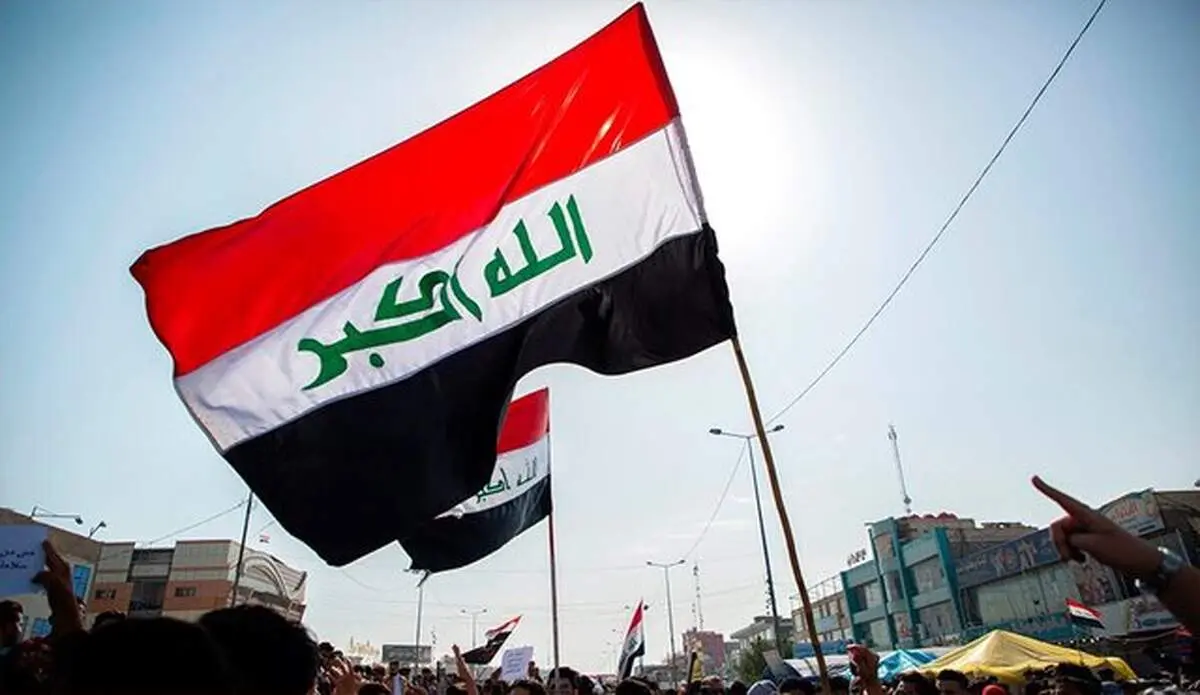 پارلمان عراق زمان برگزاری جلسه انتخاب رئیس‌جمهور را اعلام کرد 