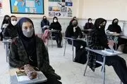 اعلام تاریخ شروع تعطیلات نوروز ۱۴۰۲ مدارس از سوی آموزش و پرورش