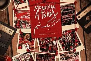 کپی باشگاه پرسپولیس از بارسلونا