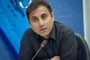 خط و نشان یک نماینده مجلس برای پاکستان