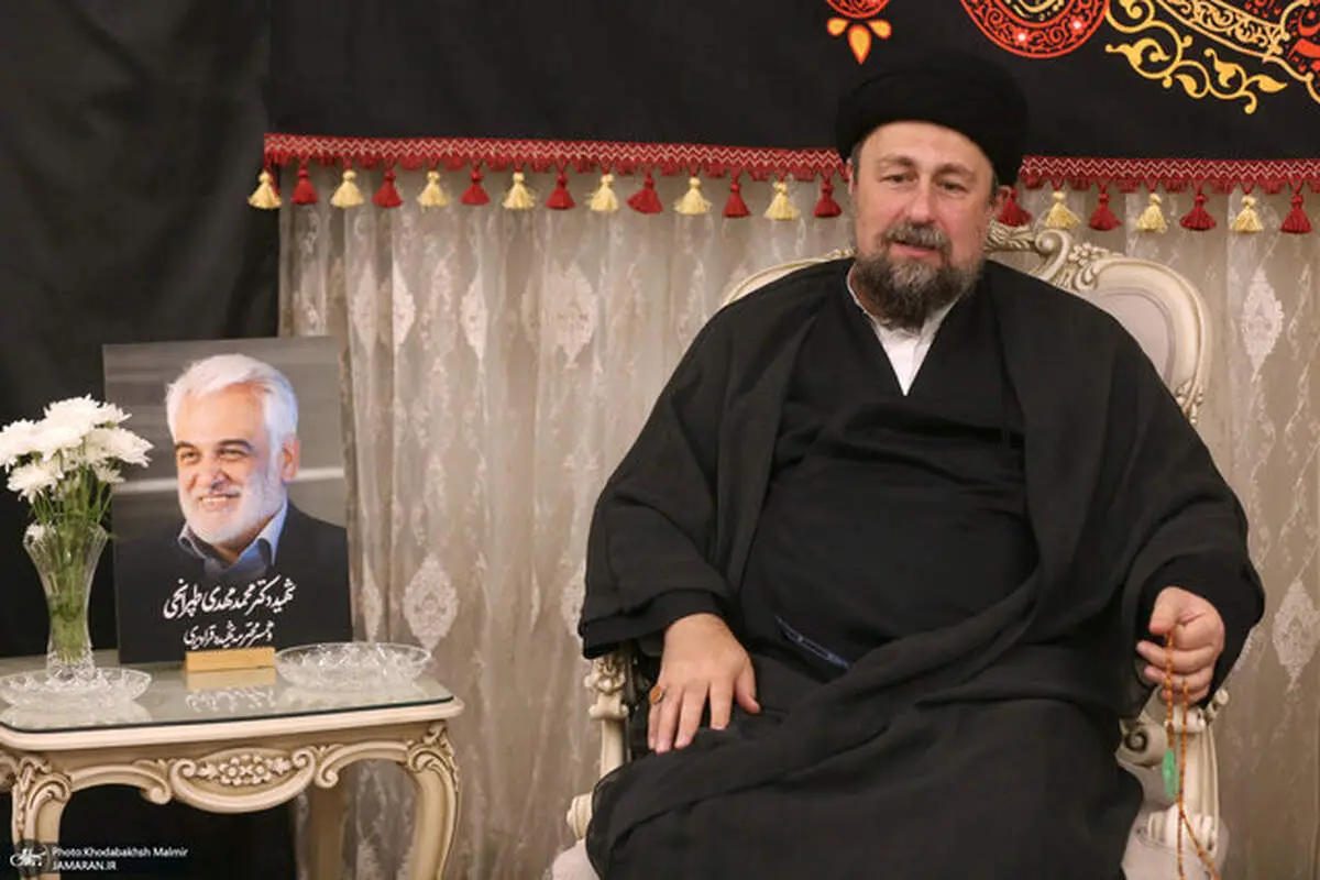 حضور یادگار امام در منزل شهید طهرانچی