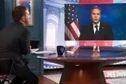 توضیحات وزیرخارجه آمریکا در خصوص جنگ داخلی افغانستان