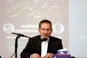 جهانگیری: به نمایندگان گفتم، اجازه نمی‌دهم طرح تولید ال۹۰ با شرکت رنو را متوقف کنید می‌خواهید استیضاحم کنید
