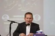 جهانگیری: به نمایندگان گفتم، اجازه نمی‌دهم طرح تولید ال۹۰ با شرکت رنو را متوقف کنید می‌خواهید استیضاحم کنید