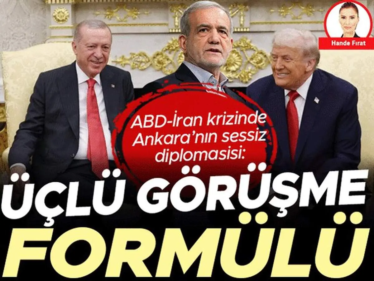 اردوغان پیشنهاد نشست سه‌جانبه میان ایران، آمریکا و ترکیه را داد