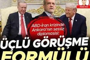 اردوغان پیشنهاد نشست سه‌جانبه میان ایران، آمریکا و ترکیه را داد