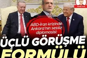اردوغان پیشنهاد نشست سه‌جانبه میان ایران، آمریکا و ترکیه را داد