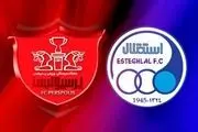 رقابت جدید بین سرخابی ها؛ شبکه ۳ به استقلال رسید