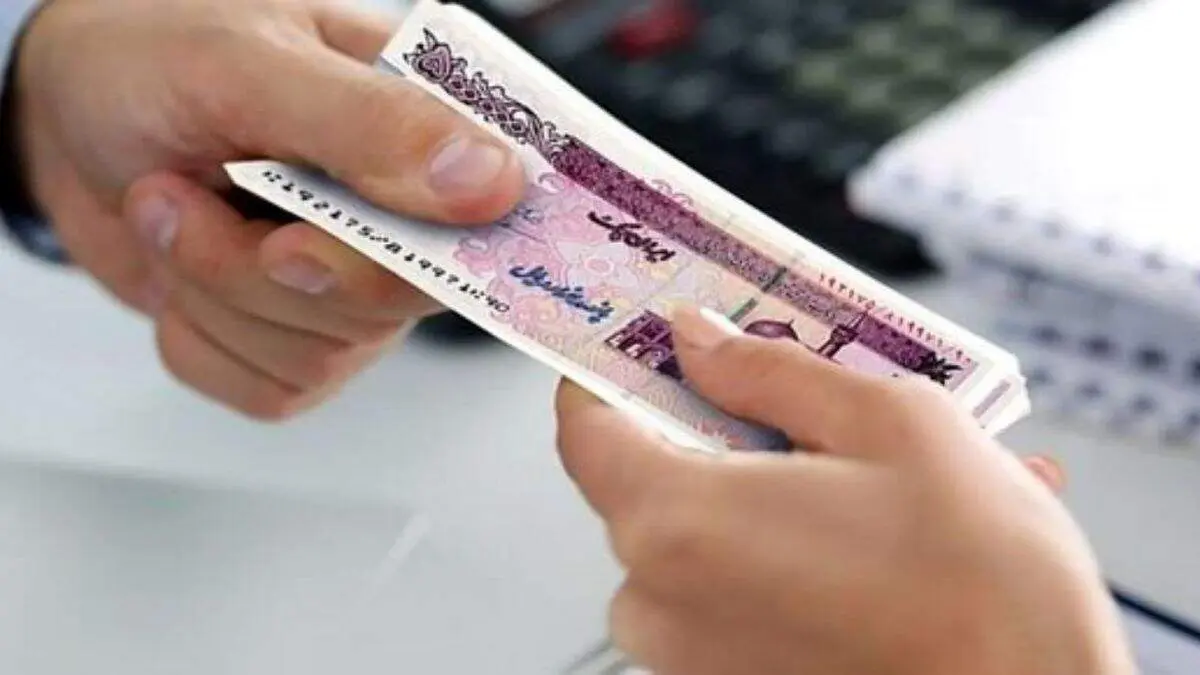واریزی 2 میلیون و 220 تومان عیدی برای مددجویان بهزیستی و کمیته امداد واقعیت دارد؟