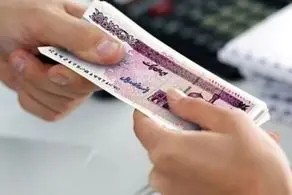 خبر فوری، با این کد دستوری سریعا از واریزی جدیدبه حسابتان  باخبر شوید!