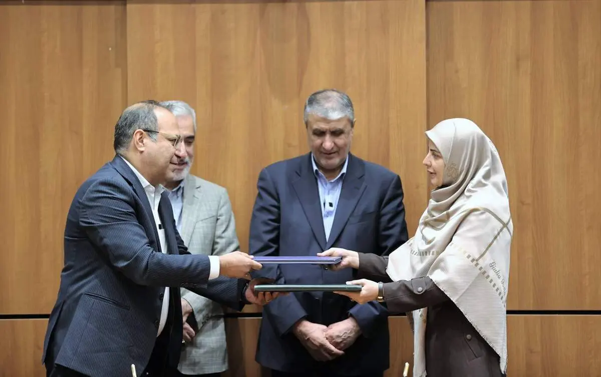 تفاهم‌نامه تاسیس «مرکز تحقیقات سلامت هسته‌ای ایران‌ زمین» امضا شد