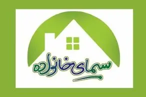 ماجرای پخش یک موسیقی خارج از عرف در برنامه «سیمای خانواده» و عذرخواهی از مردم/ فیلم