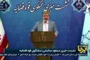 تاج زاده جرا بازداشت شد؟
