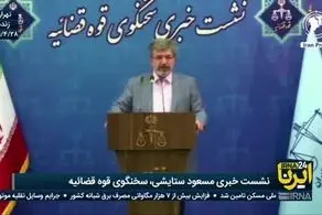 تاج زاده جرا بازداشت شد؟
