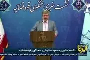 تاج زاده جرا بازداشت شد؟
