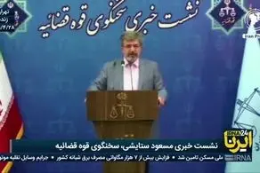تاج زاده جرا بازداشت شد؟