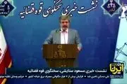 تاج زاده جرا بازداشت شد؟