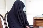 آدم ربایی هوو بخاطر دلتنگی شوهر