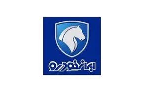 قیمت خودرو‌های ایران خودرو چهارشنبه ۲۸ دی ۱۴۰۱/ جدول