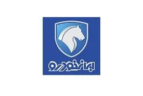  قیمت خودرو‌های ایران خودرو دوشنبه ۲ آبان ۱۴۰۱/ جدول