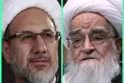 نامه سرگشاده فعال سرشناس اصلاح‌طلب به آیت‌الله العظمی صافی گلپایگانی 