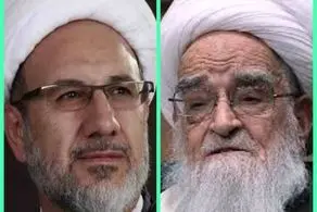 نامه سرگشاده فعال سرشناس اصلاح‌طلب به آیت‌الله العظمی صافی گلپایگانی 