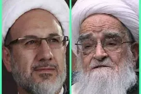 نامه سرگشاده فعال سرشناس اصلاح‌طلب به آیت‌الله العظمی صافی گلپایگانی 