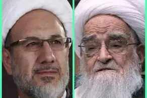 نامه سرگشاده فعال سرشناس اصلاح‌طلب به آیت‌الله العظمی صافی گلپایگانی 