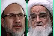 نامه سرگشاده فعال سرشناس اصلاح‌طلب به آیت‌الله العظمی صافی گلپایگانی 