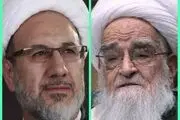 نامه سرگشاده فعال سرشناس اصلاح‌طلب به آیت‌الله العظمی صافی گلپایگانی 