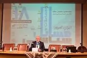 شوخی ظریف با شایعه عزلش + ببینید 