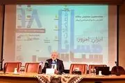 شوخی ظریف با شایعه عزلش + ببینید 