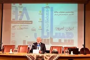 شوخی ظریف با شایعه عزلش + ببینید 