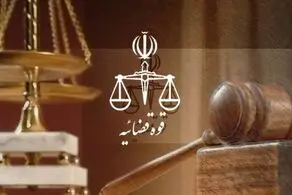 توضیحات مهم رئیس کل دادگستری استان تهران درباره خبر توبه امیرحسین مقصودلو