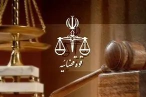 توضیخ قوه قضاییه درباره جریمه نقدی پانته آ بهرام و کتایون ریاحی 
