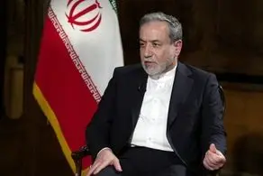 پیام سیدعباس عراقچی به مسلمانان جهان 