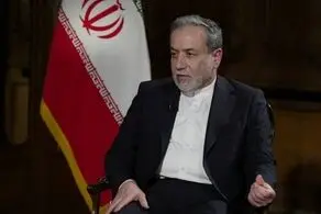 عراقچی: ایران آماده کمک به عبور کشتی‌های ژاپن از تنگه هرمز است