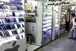 کاهش قیمت‌ها در بازار موبایل/ جدول