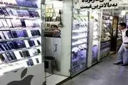 گرانی وحشتناک موبایل در راه است