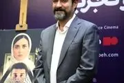 عکسی متاثرکننده از فرزند شهاب حسینی در آغوش پدر مقابل چشمان مادر و نامادری اش!
