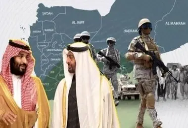 پست جنجالی شبکه سعودی علیه امارات 