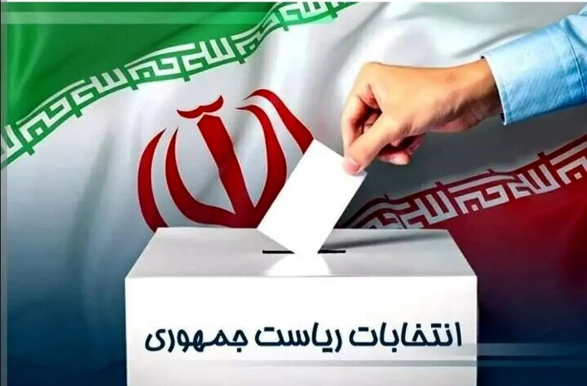 ۳ میلیون رای قالیباف به سبد جلیلی می رود یا پزشکیان؟