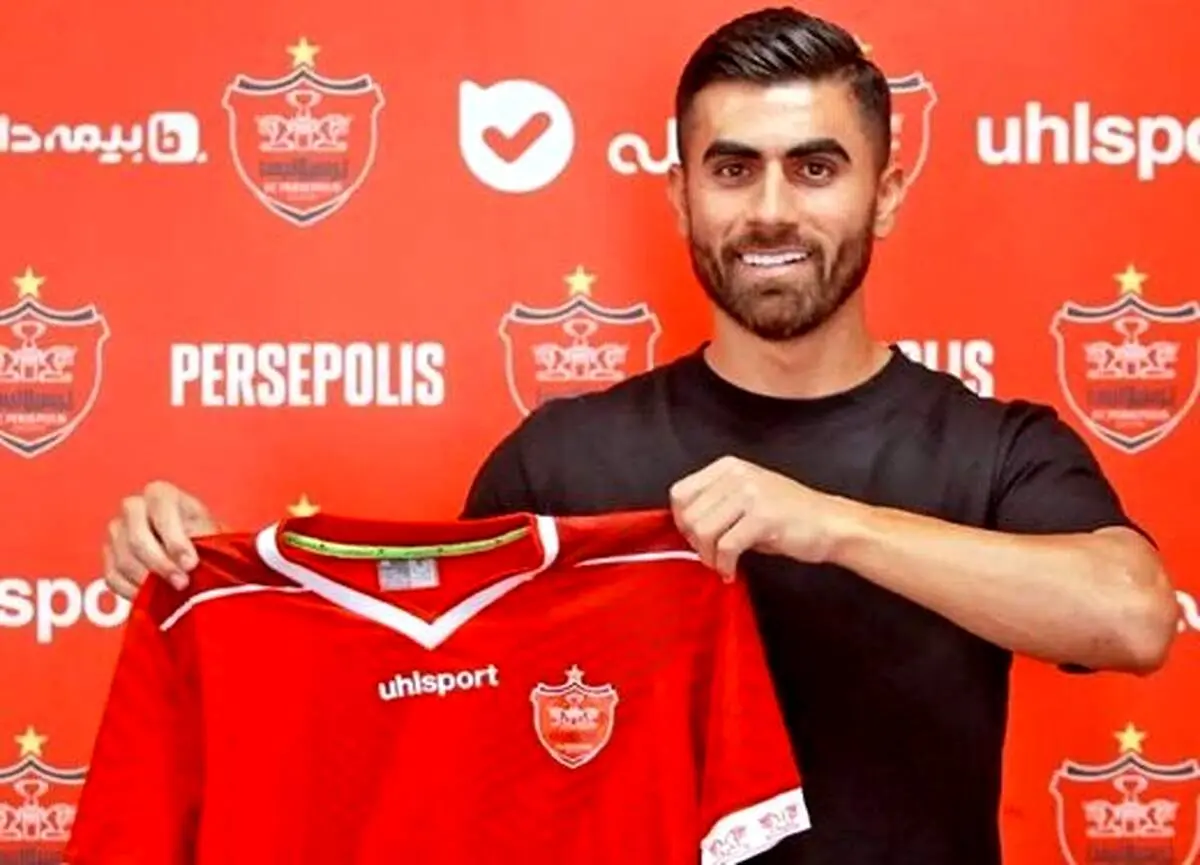 وضعیت پیچیده بازیکن پرسپولیس حل شد