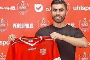دردسر حقوقی بی اخلاقی یک بازیکن برای پرسپولیس