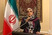 افسانه نادی پور سمت گرفت 