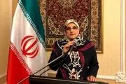 افسانه نادی پور سمت گرفت 