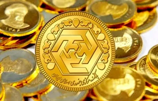 قیمت سکه و قیمت طلا امروز چهارشنبه ۲۰ خرداد ۱۴۰۵ + جدول
