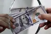 پرداخت ارز به حجاج آغاز شد

