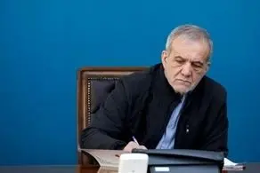 ابلاغ قانون اصلاح موادی از قانون نظارت مجلس بر رفتار نمایندگان توسط پزشکیان