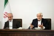 عارف: وزرا از برخی افراد در فضای مجازی گله دارند| همتی اهل کنار کشیدن نیست  